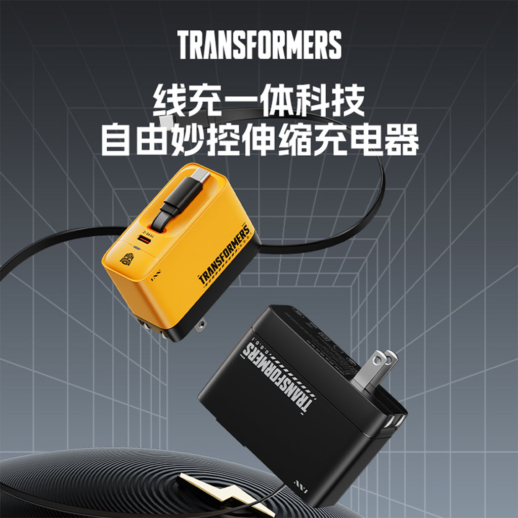 Transformers TF-S01 – 40W Fast Charger Type C
