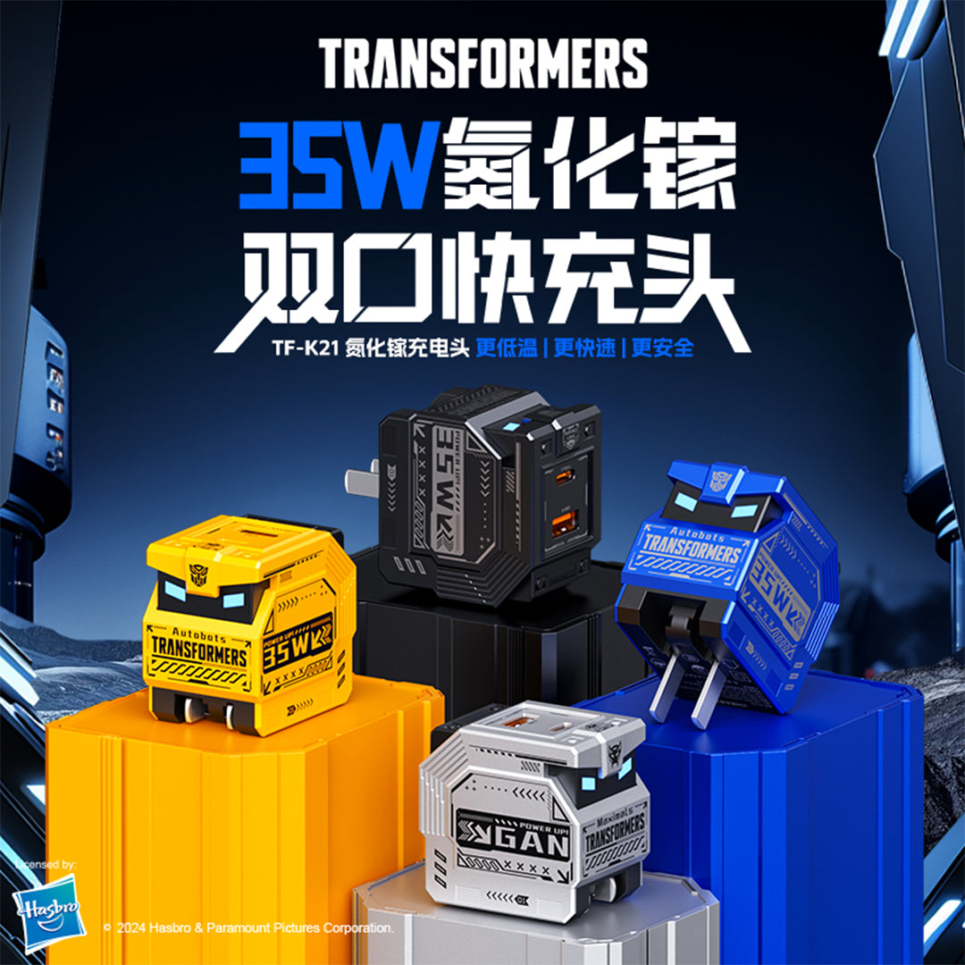 Transformers TF-K21 – 35W Fast Charger Type-C + USB-A