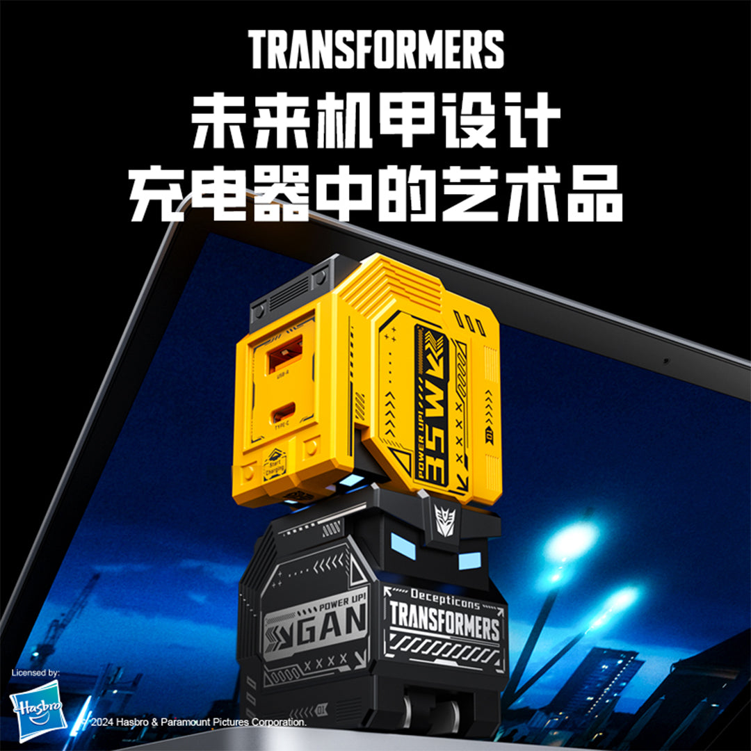 Transformers TF-K21 – 35W Fast Charger Type-C + USB-A