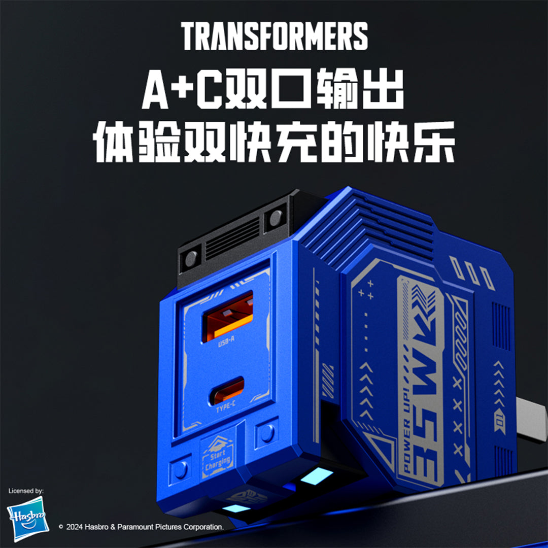 Transformers TF-K21 – 35W Fast Charger Type-C + USB-A