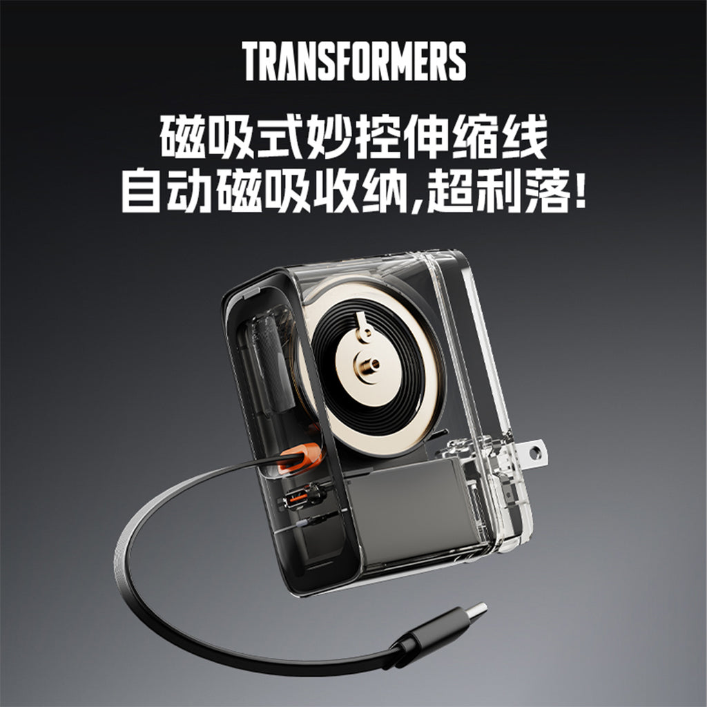 Transformers TF-S01 – 40W Fast Charger Type C