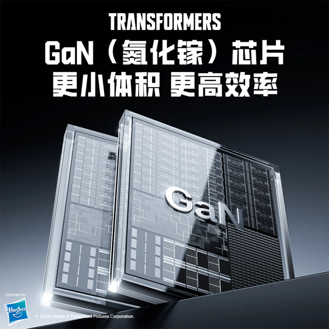 Transformers TF-K21 – 35W Fast Charger Type-C + USB-A