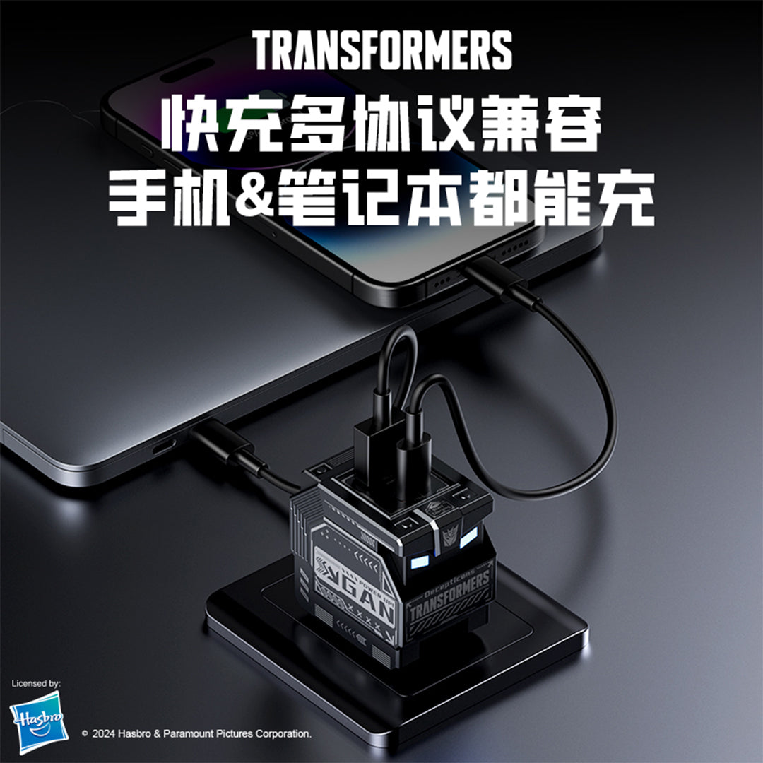 Transformers TF-K21 – 35W Fast Charger Type-C + USB-A