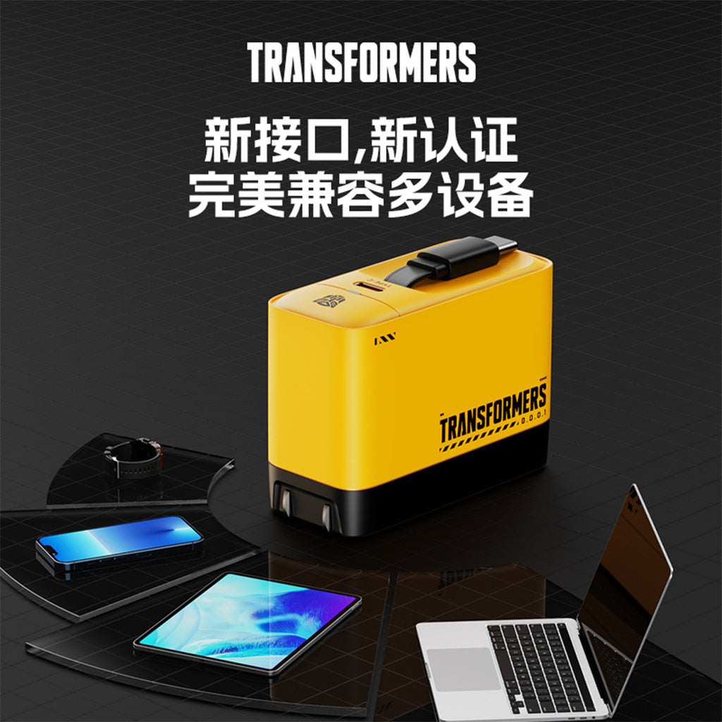 Transformers TF-S01 – 40W Fast Charger Type C