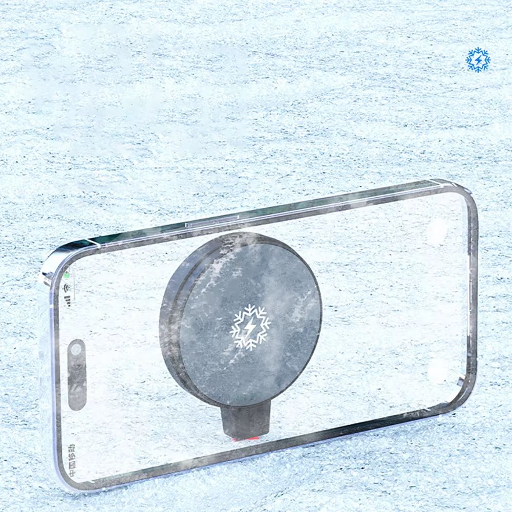 💀 Arbiyo Wala Cooling Fan 60W 🥶 For PUBG / COD / FreeFire