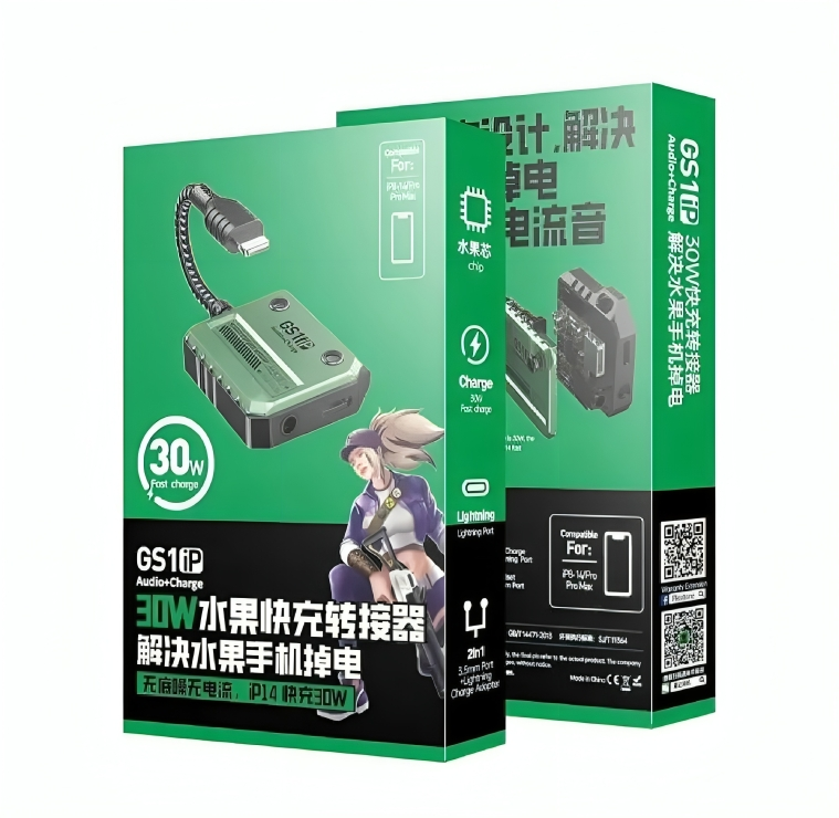 Plextone GS1 iPhone Lightning Splitter Adapter to 3.5mm Converter with PD 30W Fast Charge
