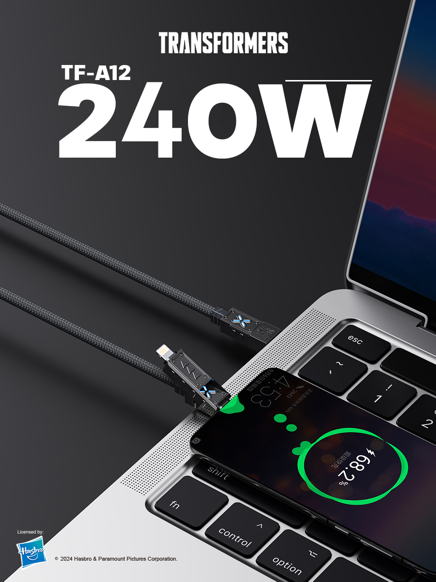 4-in-1  Fast Charging Cable Transformers TF-A12 - 240W